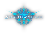 Shadowverse【闇影詩章】